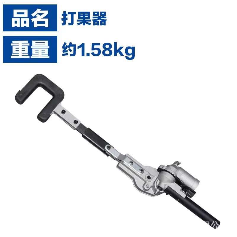 汽油橄榄机 咖啡豆果园摘果机 橄榄打果机 坚果收获采摘机 割草机