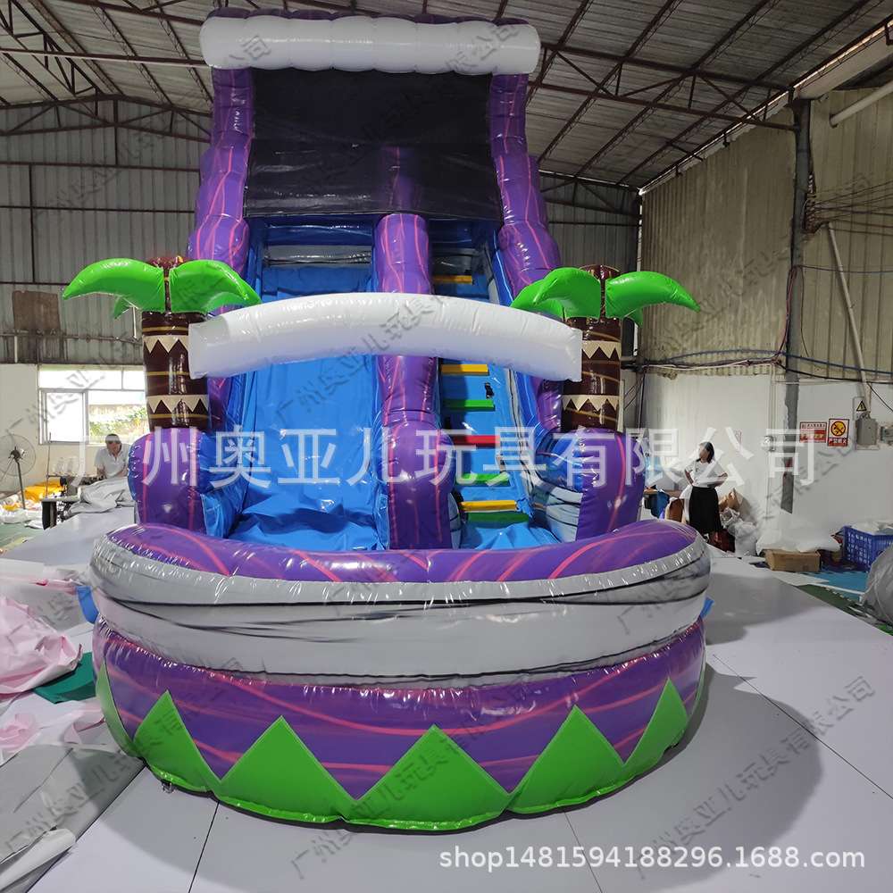 夏季充气滑梯幻彩PVC椰树主题室外儿童滑梯带水池组合蹦床厂家