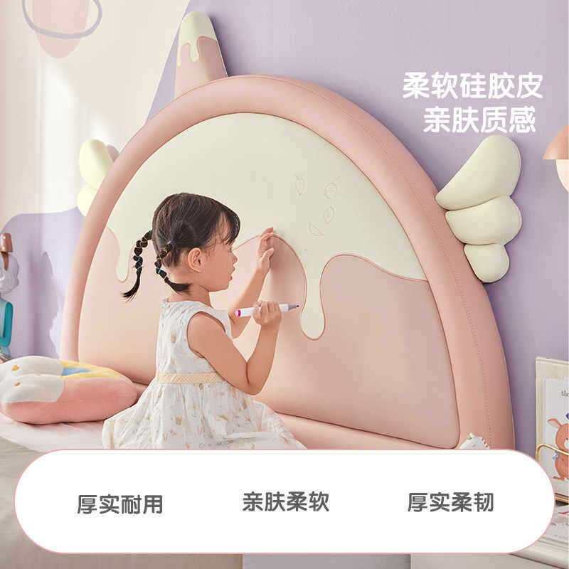 NRFB220#1米5实木儿童床女孩卧室女童单人床粉色梦幻现代简约女生