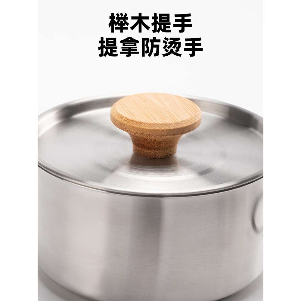 拓野趣户外登山不锈钢折叠锅具露营野餐便携煎锅汤锅家用茶具茶壶