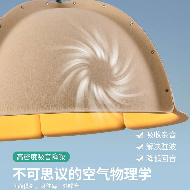 长形声学工程吸音毛毡大吊灯时尚设计师客厅简约餐厅办公室吊灯