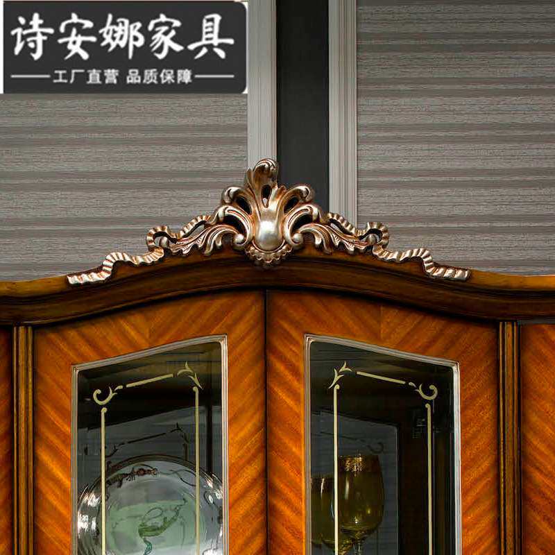 酒柜欧式实木酒柜 客厅装饰柜四门储物柜子 法式奢华家具