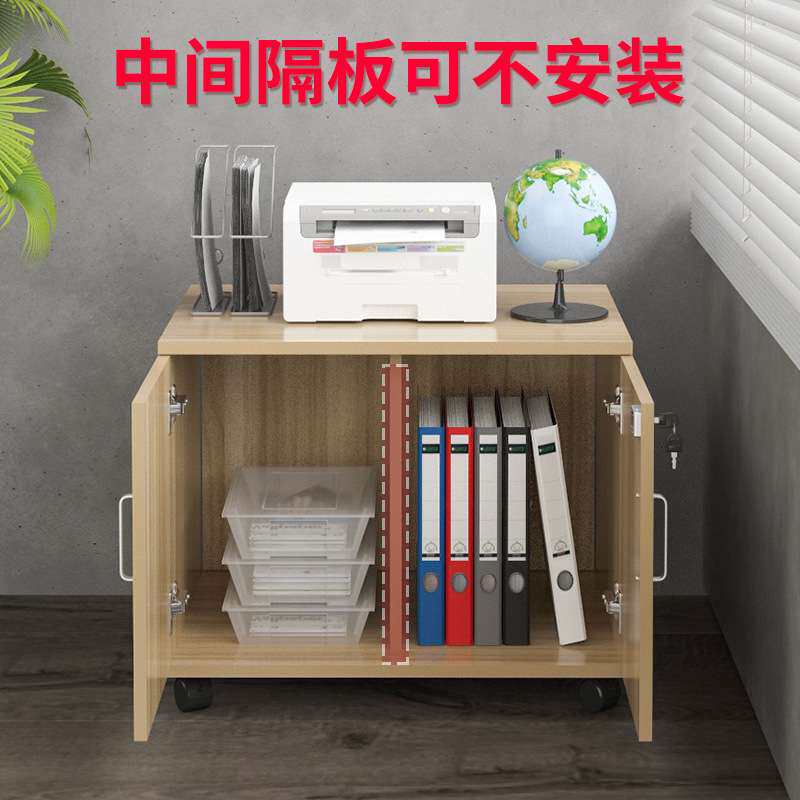 48高对开门储物柜办公室移动文件柜双门收纳柜桌下矮柜落地小Tω