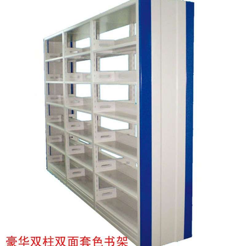豪华双柱双面套色铁书架彩色书架学校钢木书柜移动档案凭证病例架
