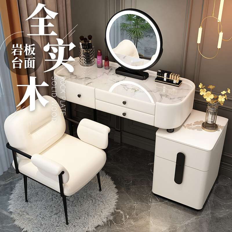 高档户型妆台纳新新款梳妆台板现代梳妆全岩轻化妆小户型桌奢收纳