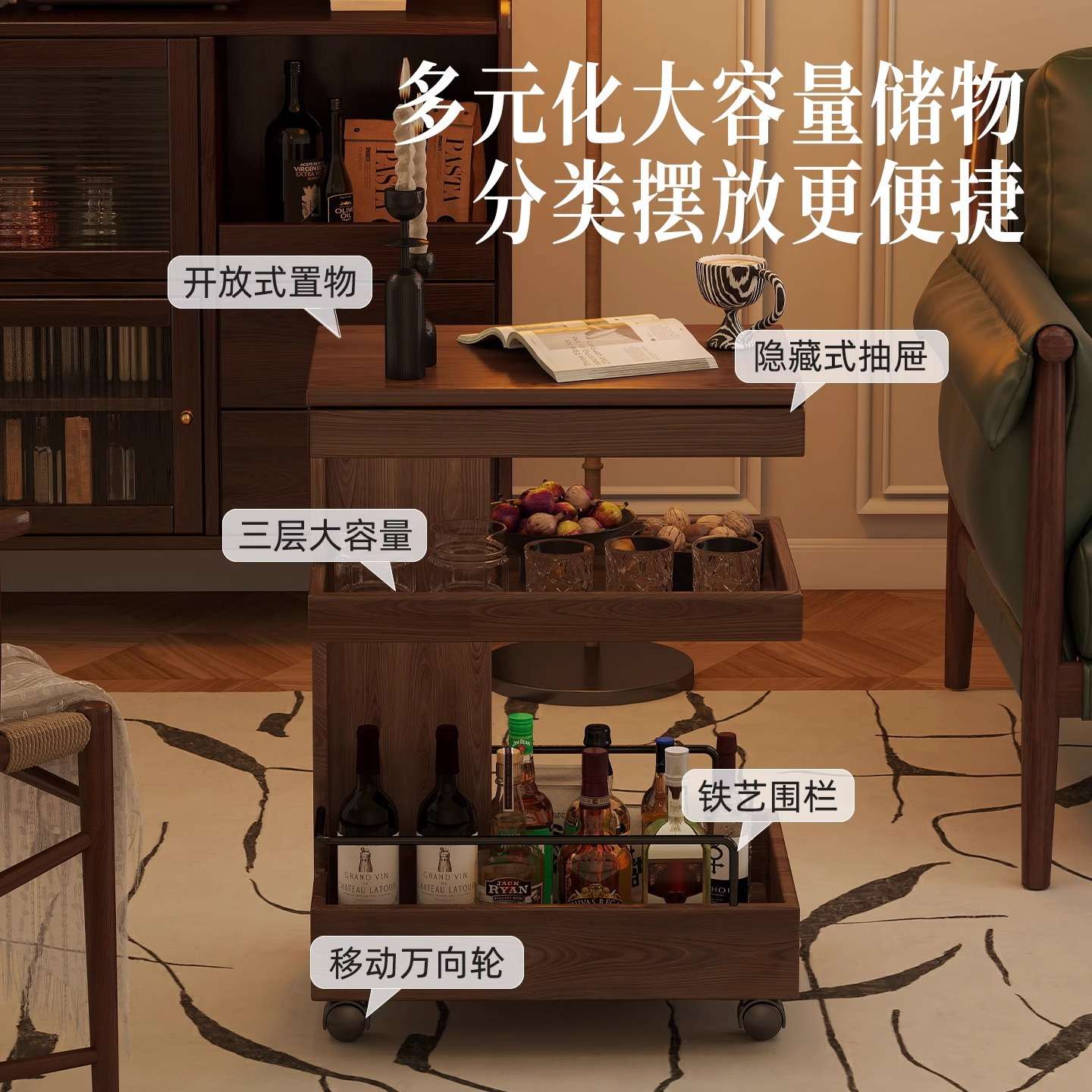 中古实木边几可移动沙发茶几餐边小推车客厅置物架家用带轮床头柜