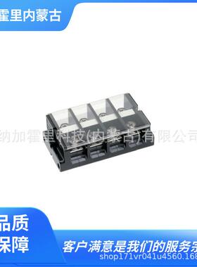 KASUGA春日电机端子台T1014T1015T1016T1018T1020T1025