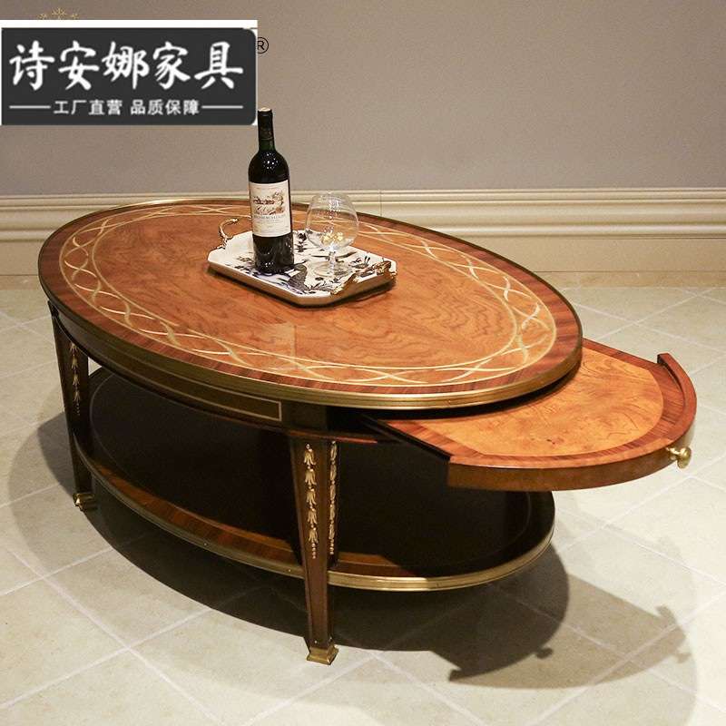 亚历山大椭圆形茶几英式新古典别墅大宅铜件贝壳镶嵌家具