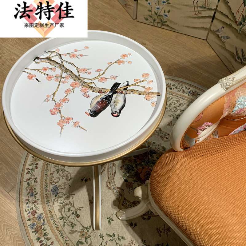宫廷法式手绘描金圆角几小户型客厅家具花鸟图案置物架
