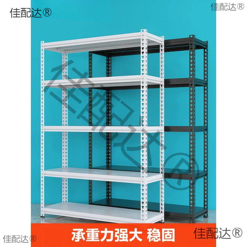 置物架多层角钢货架展示架家用仓储超市储物铁架承重二层货价移动