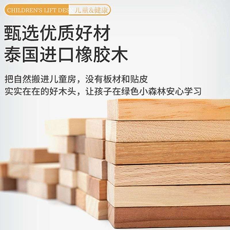 折叠实木书桌家用小户型儿童写字桌卧室成人电脑办公桌书架一体