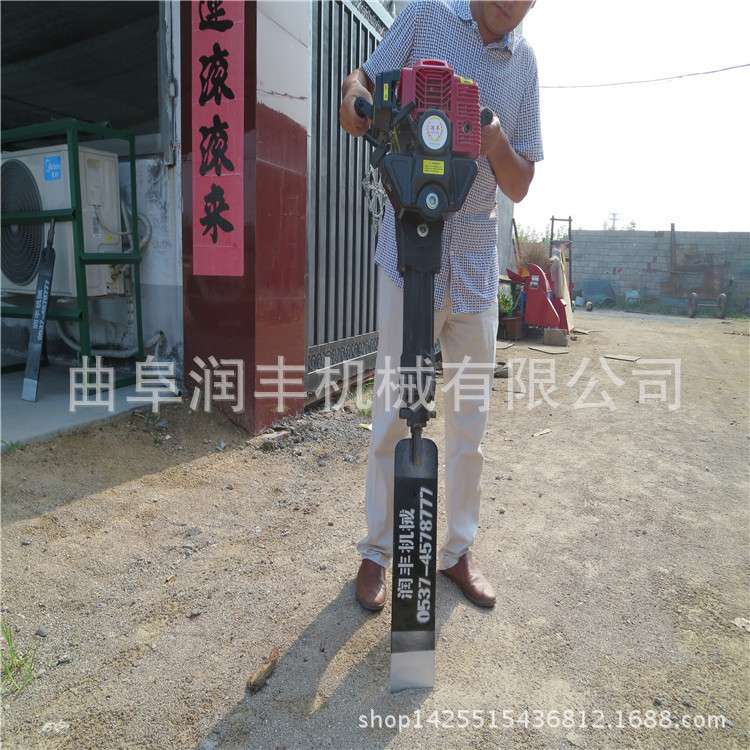 二冲程起苗挖树机 汽油小型挖树机 家用型铲头挖树机园林果树