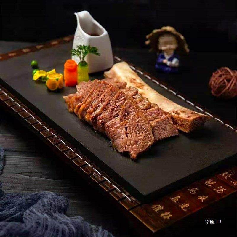 中式长方乌金石板平盘特色酒店用装牛肋骨意境菜创意厨师比赛餐具