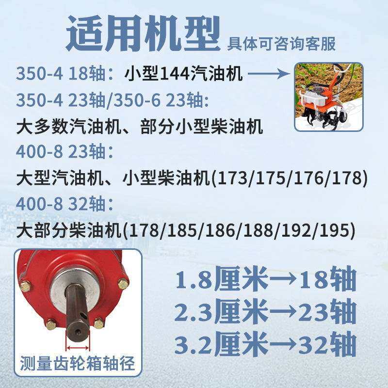 微耕机轮胎400-8行走轮350-6实心轮旋耕机后轮耕地机轮子厂家直销