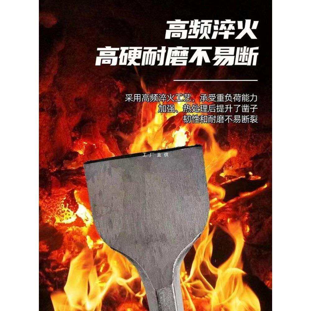 电镐电锤凿子凿头冲击钻头铲头铲子扁凿方柄六角柄加宽水泥土
