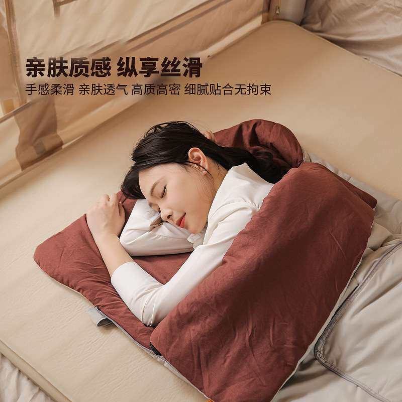 抱枕睡袋户外旅行露营成人睡袋抱枕款睡袋1.3KG便携式防踢