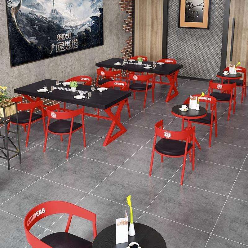 组合奶茶店餐厅饭店商用烧烤餐桌夜宵店彩色工业风清吧俱乐部桌椅
