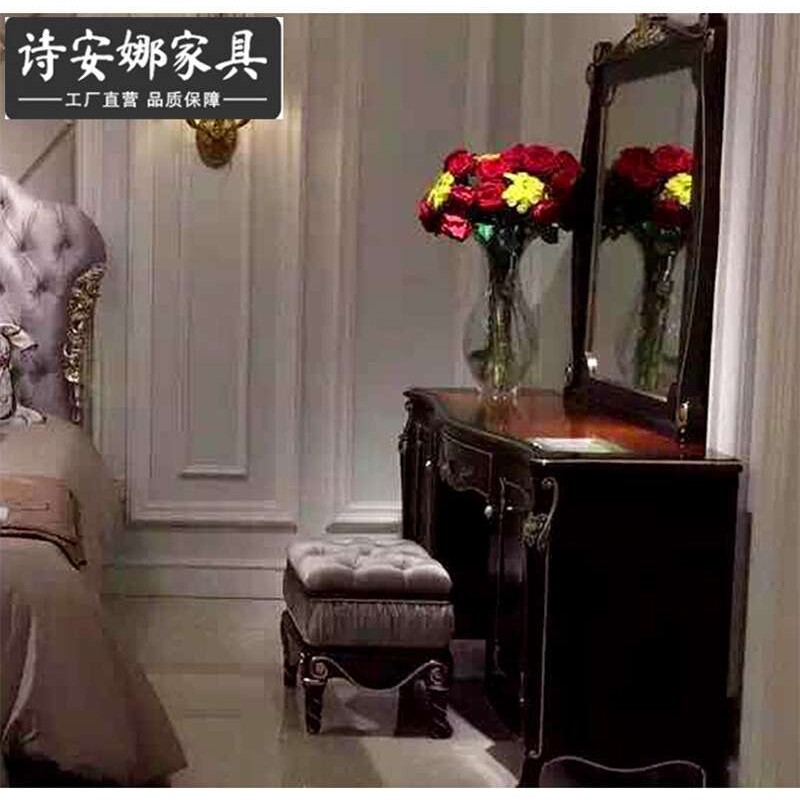 法式奢华家具实木雕刻玫瑰雕花 香槟银 梳妆台 化妆桌