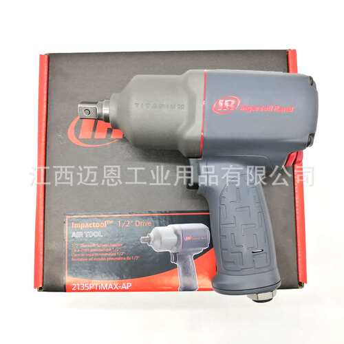 IR英格索兰气动冲击风炮扳手大扭力2135PTiMAX-AP风扳