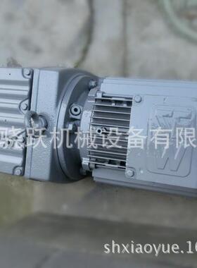 s-e-w平行轴齿轮减速电机R17R27R37R47R57R67