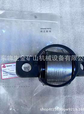 三一宽体车配件SKT90S 95S 105S推力杆胶芯131499000005A001