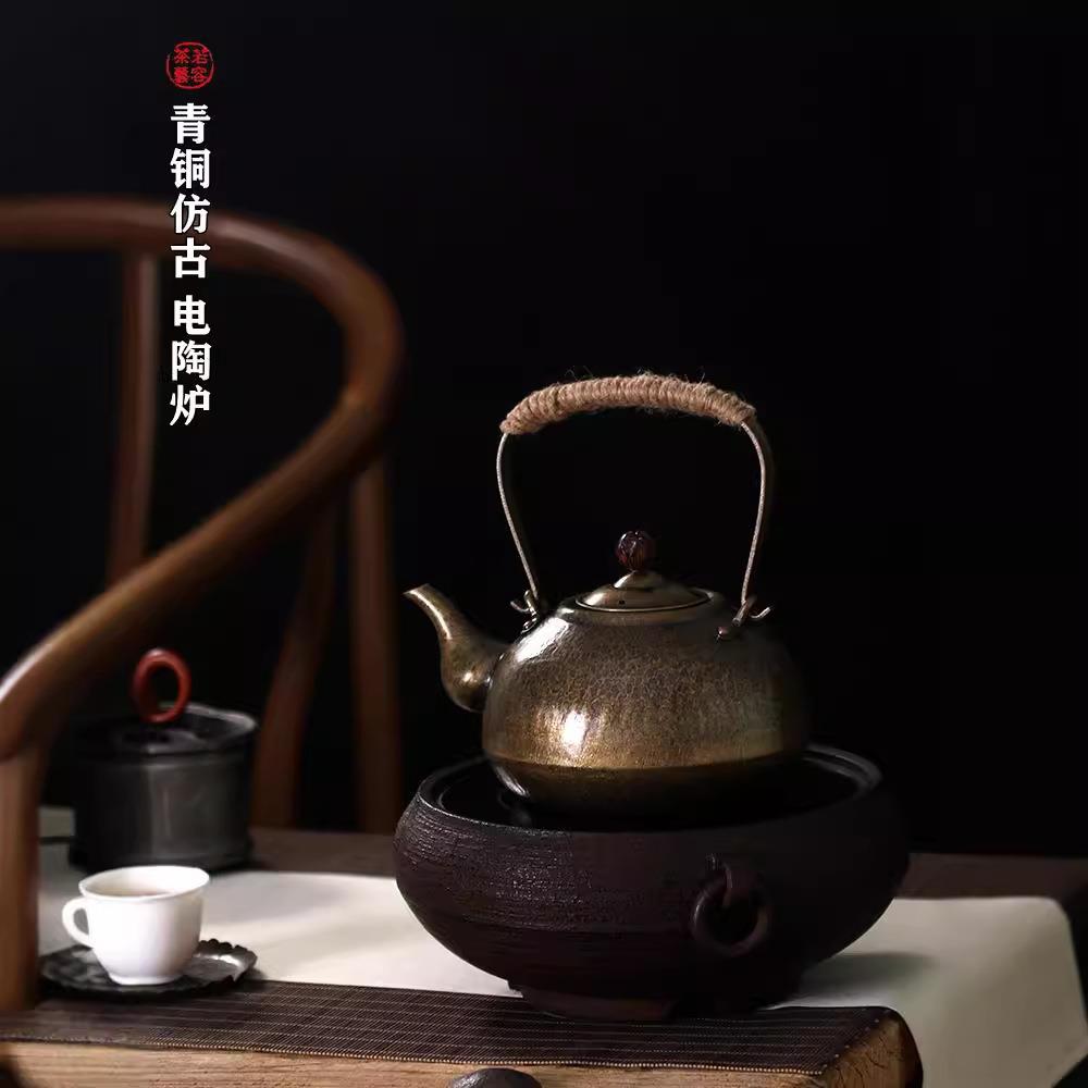 若容茶艺紫铜壶烧水壶煮茶壶纯铜泡茶壶茶具电陶炉手工捶纹铜壶