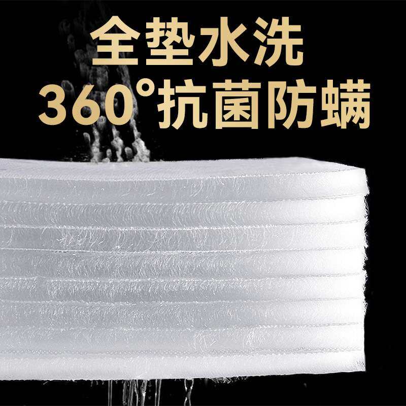 佛山高尔顿学生宿舍3d床垫家用硬席梦思无弹簧乳胶床垫 天然