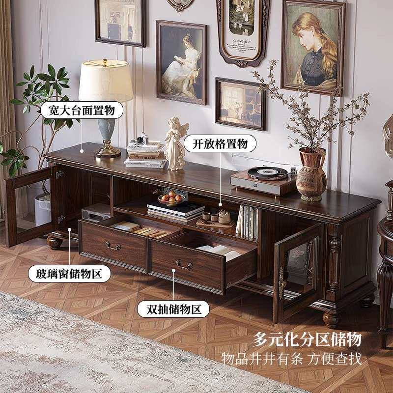 美式电视柜复古乡村全实木落地柜家用客厅黑胡桃木靠墙收纳储物柜