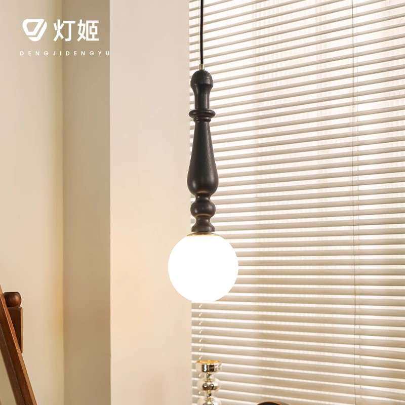 法式中古卧室床头掉线灯设计师美式复古书房灯实木餐厅吧台小吊灯
