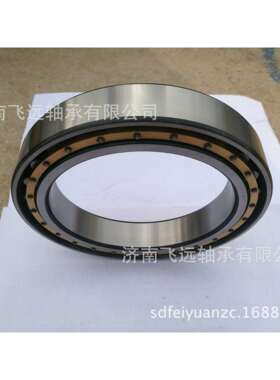 机床轴承N1926K.M1.SPNF1926NCF1926MNCL1926单列圆柱滚子轴承