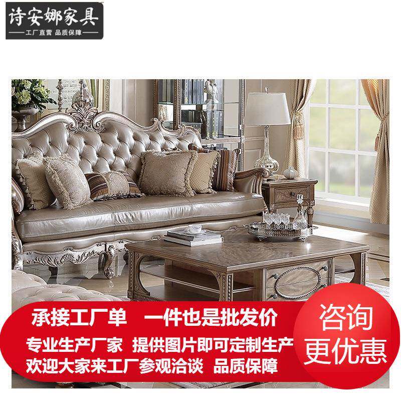 古董白珍珠灰方形咖啡桌欧式简约储物架客厅小方几茶几全屋家具