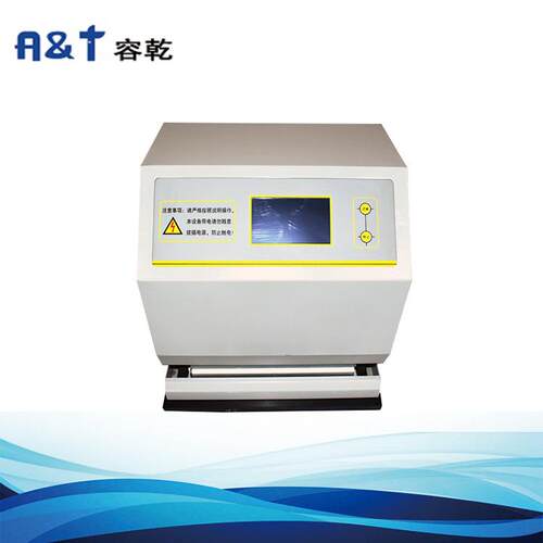 RFY-02纸塑复合膜热封试验仪电子试验机容乾智能生产