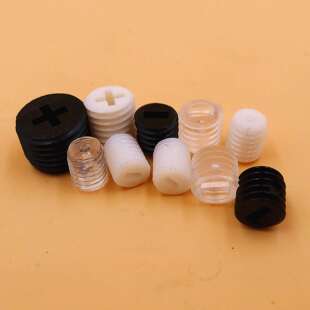 电子电器绝缘无头螺丝内一字紧定螺钉透明黑色白色塑料机米螺丝