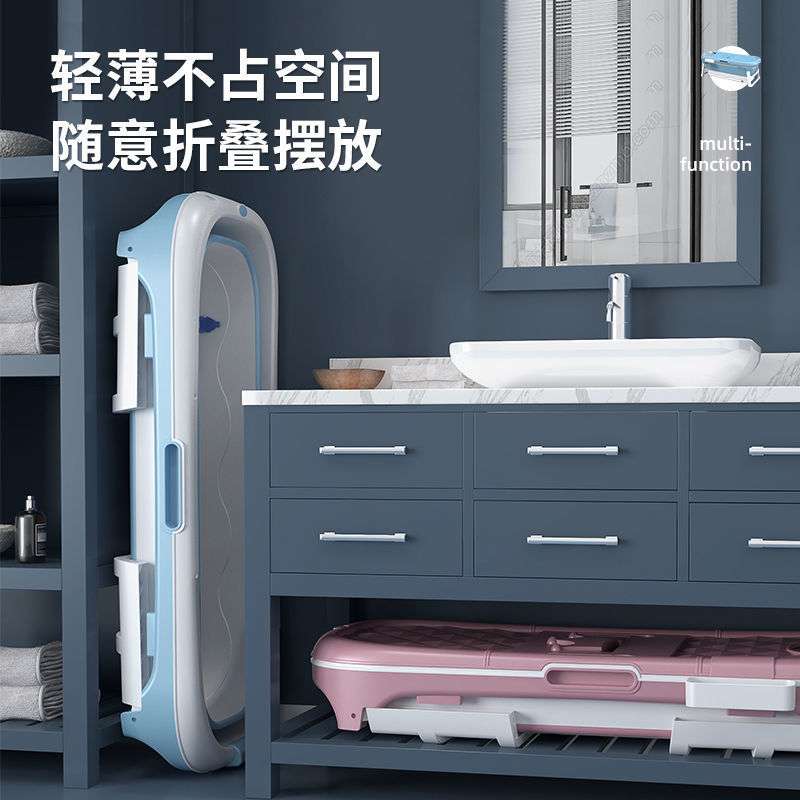 泡澡桶大人可折叠沐浴桶家用洗澡桶大号成人浴盆浴缸汗蒸全身利器