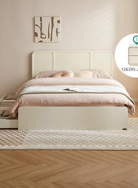 Tal板式床现代奶油风小户型卧室家用家具落地储物收纳双人床