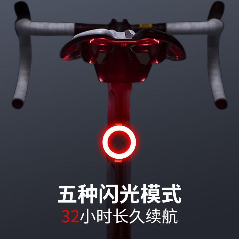 尾灯警示灯公路单车心形山地车装备骑行夜骑自行车创意尾灯可充电