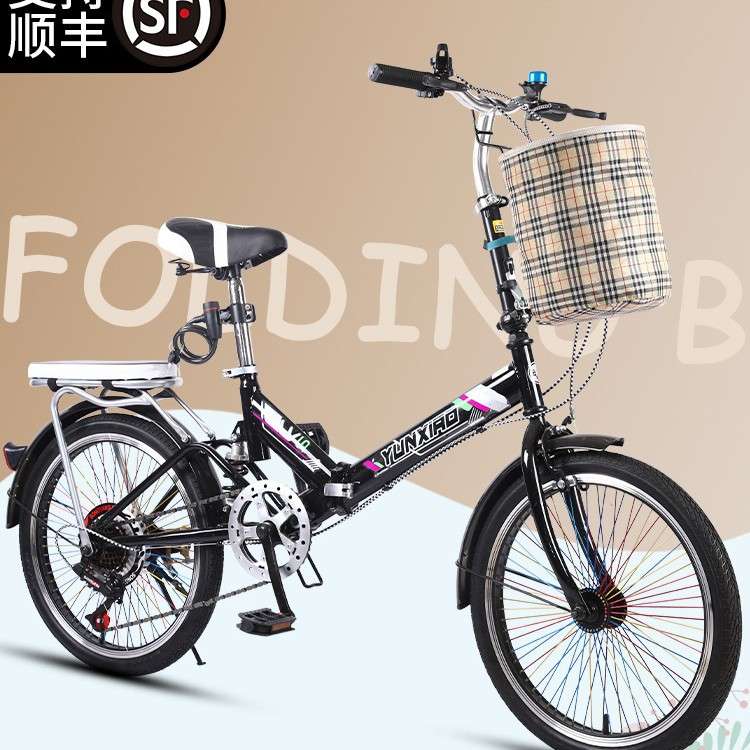 折叠自行车可放车后备箱大人单车可折叠儿童轻便款便携上班学生