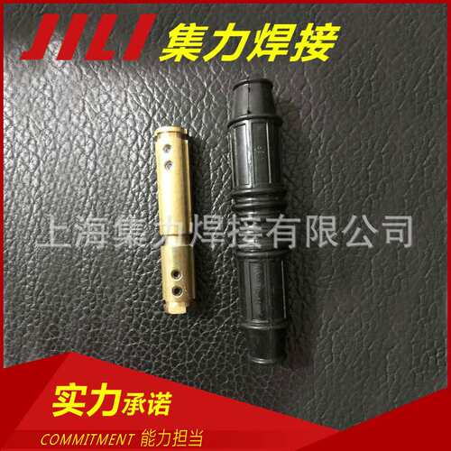 圆形装配式电缆插头 电缆连接器K18P K18E电缆接线端子连接器