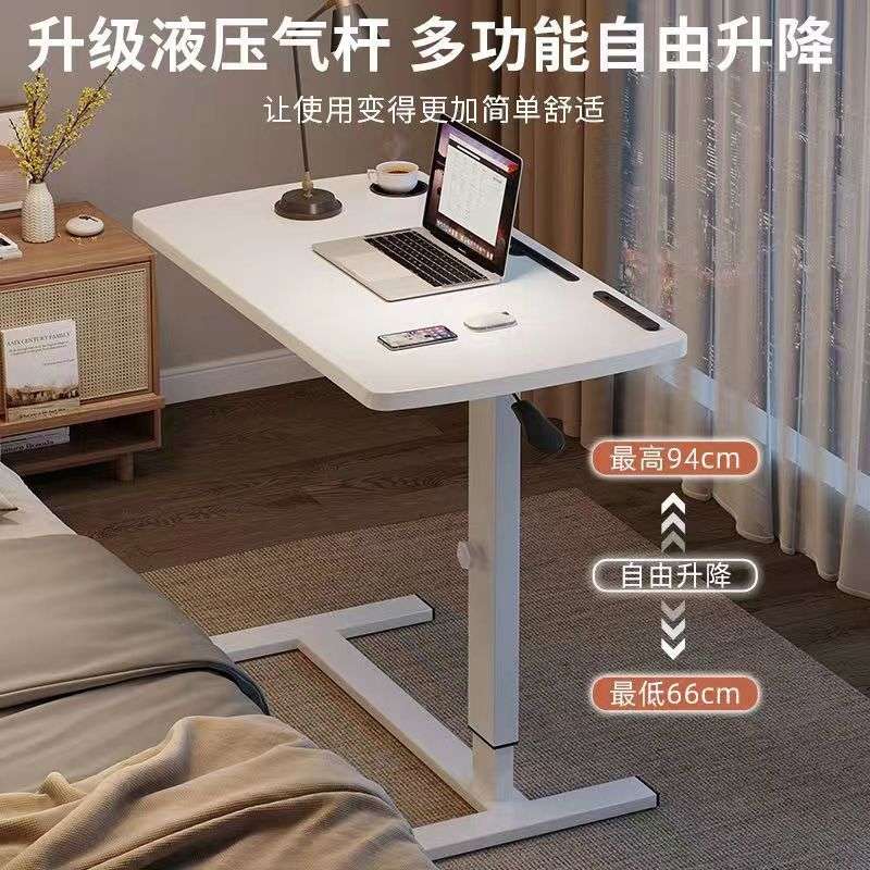 懒人小书桌桌子写字电脑床边桌可移动升降沙发桌床上折叠家用床前