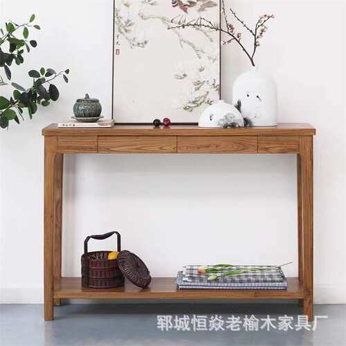 北欧老榆木玄关桌客厅条案条几窄桌现代简约条桌榆木靠墙储物柜