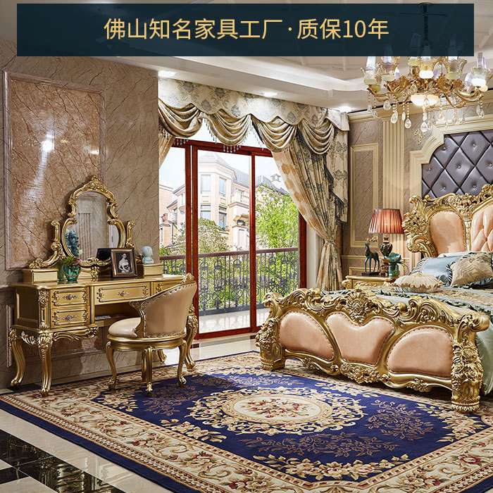 欧式全实木妆台法式雕花化妆台卧室奢华梳妆台储物柜化妆桌柜高档