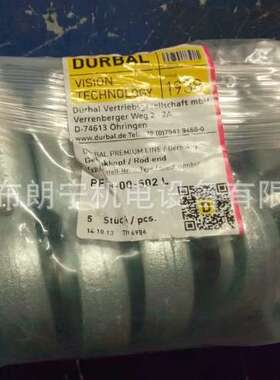 BRTM16-00-502 DCS10M6*1 EMN50-30-502 BEFN18-80-502轴承