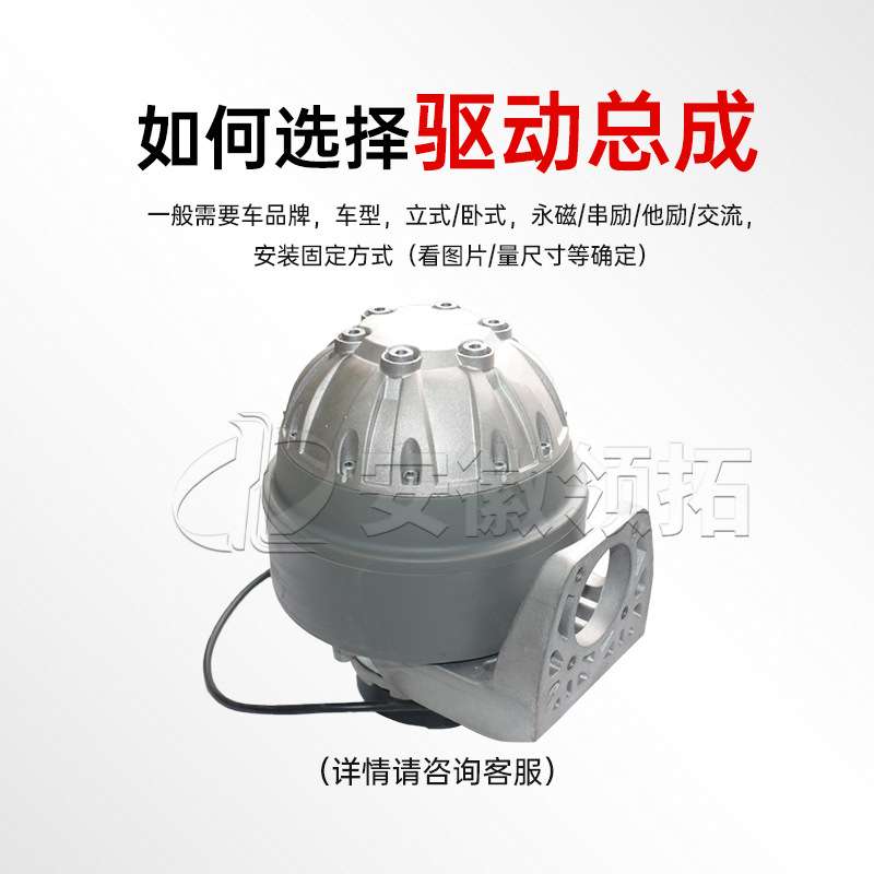 叉车配件林德MT15配套驱动轮总成MTRMP11 200林德MT15小金刚专用