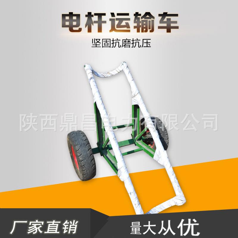 直销飞机轮电线杆运输车电杆水泥杆运杆炮车电杆运输车