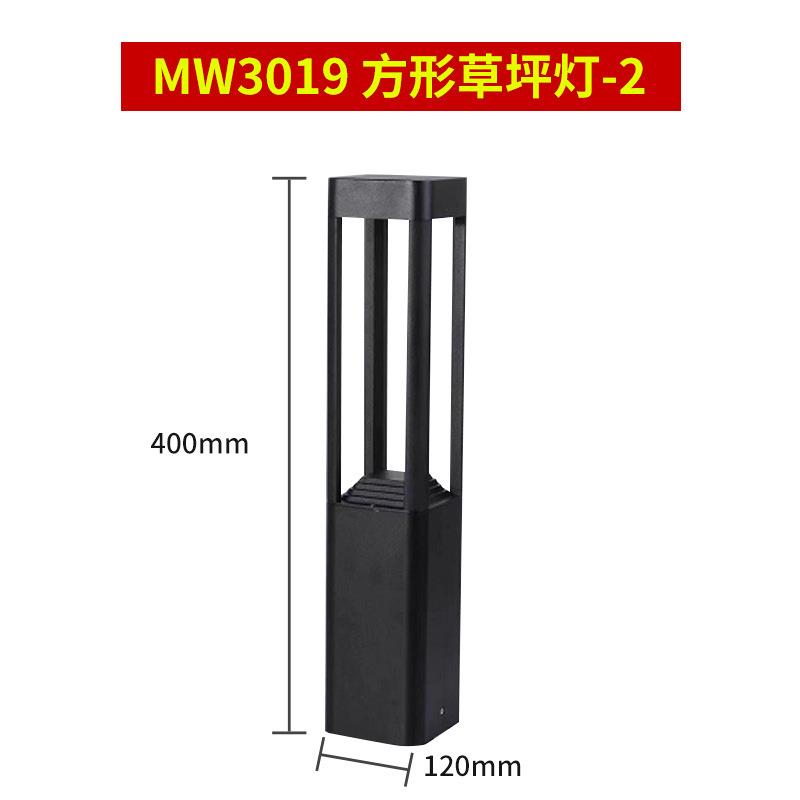厂家供应新款太阳能火焰灯庭院户外防水景观照明火把灯花园草坪灯