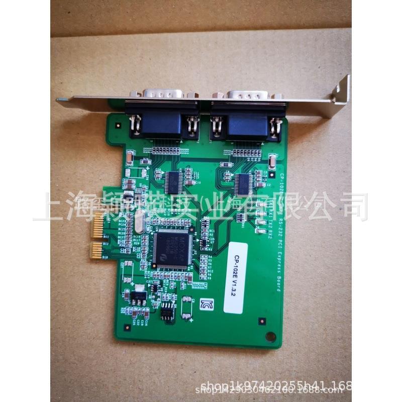 MOXA CP-102E 2串口RS-232 PCI Express 聪明型多串口卡