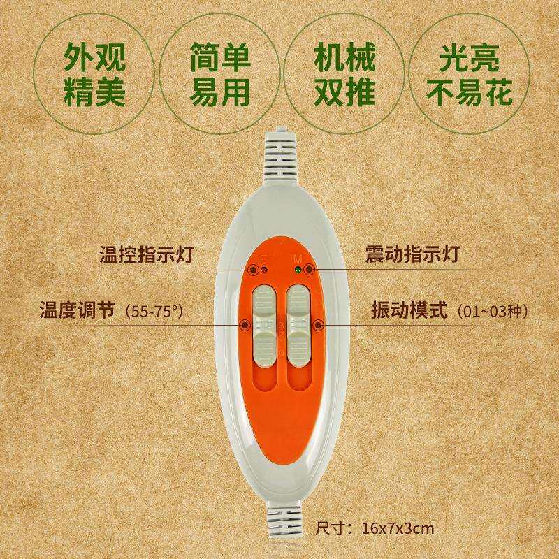 中健发热按摩腰带热敷艾灸光子甩脂仪器加热震动按摩腰带