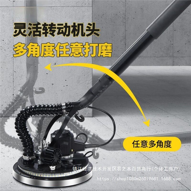 无刷超轻改装打磨机长杆墙面腻子洗车喷壶