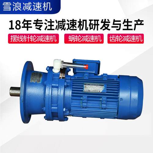 XLD3-17-1.5KW不带电机