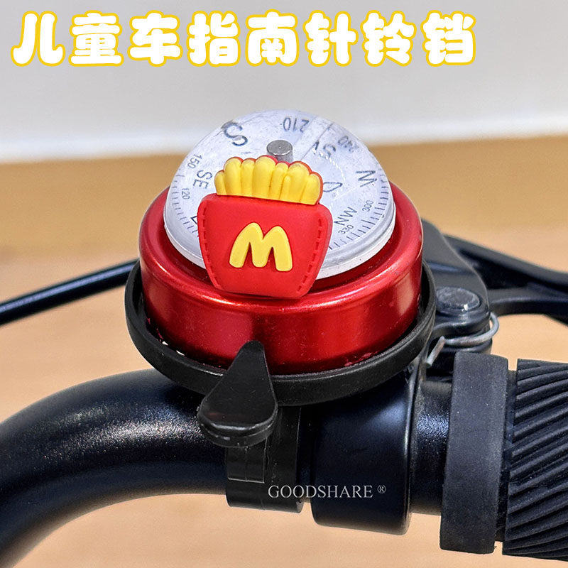 儿童自行车指南针铃铛超响通用图片